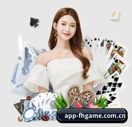 爱体育app游戏 APP
